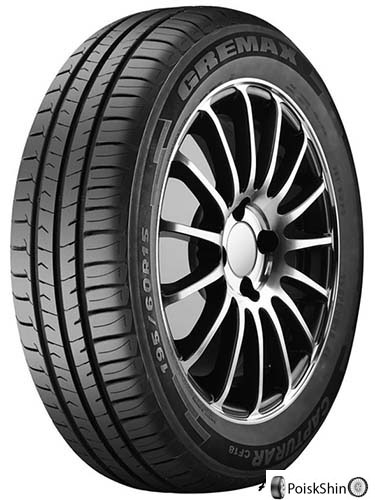 Gremax Capturar CF18