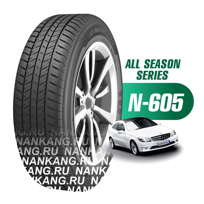 Nankang N-605