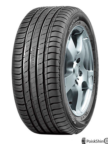 Nokian Hakka Blue