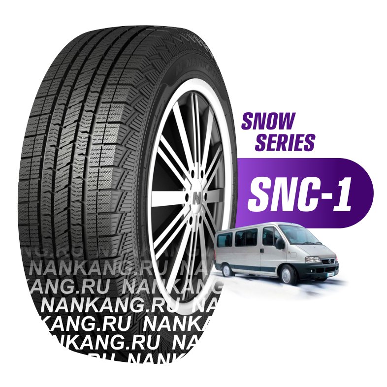 Nankang SNC-1