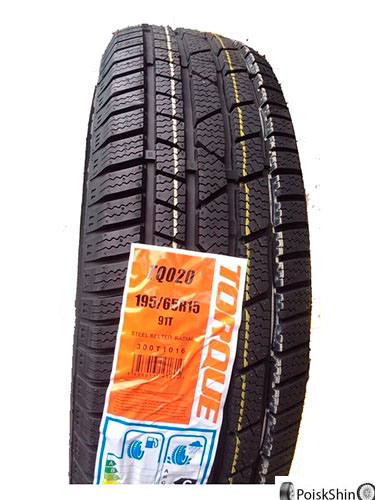 TORQUE Winter PCR TQ-020