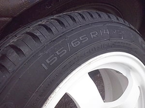 шины 65 купить